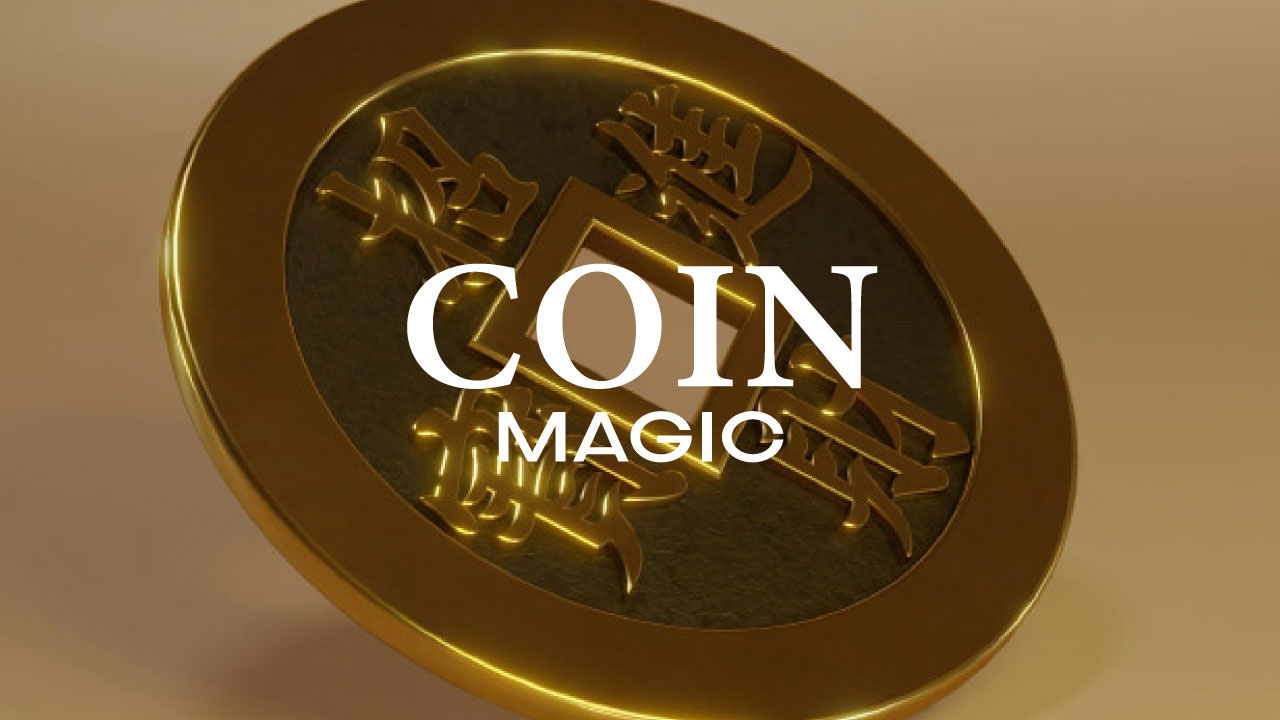 コインマジック