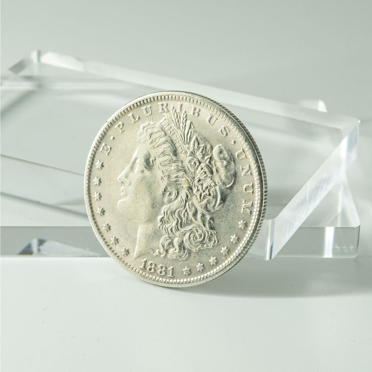 モルガンダラー