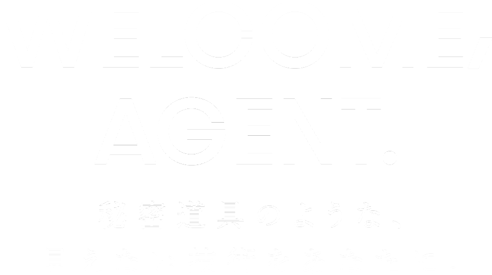 welcome,agent